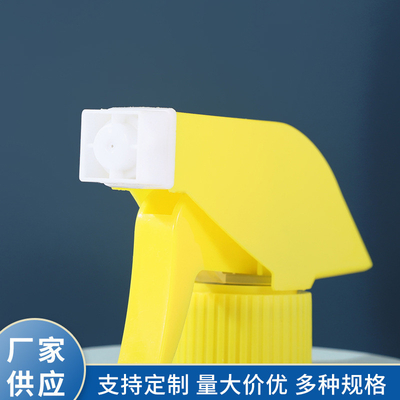 28/400 Hand Buckle Square Plastic Spray Gun Household Disinfectant Cleaner Spray Head