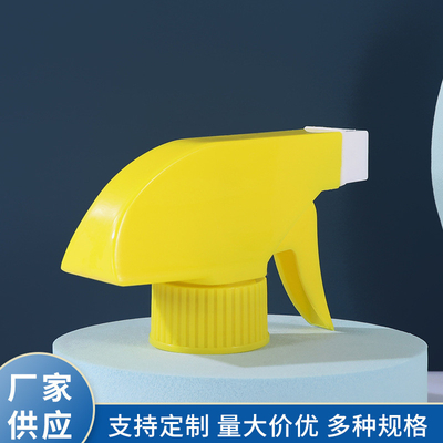 28/400 Hand Buckle Square Plastic Spray Gun Household Disinfectant Cleaner Spray Head