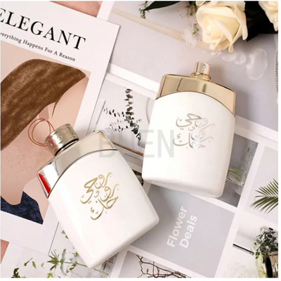 Five Pointed White Glass Perfume Bottle 100ml With UV Silver Weighted Cover